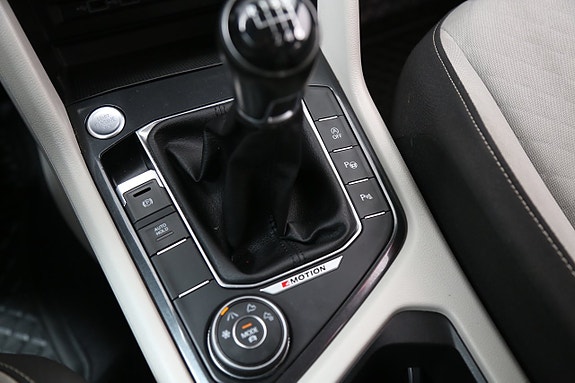 Volkswagen Tiguan 24 of 26