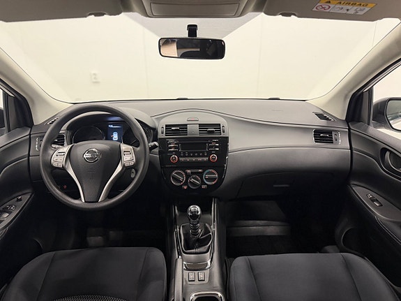 Nissan Pulsar 13 of 20