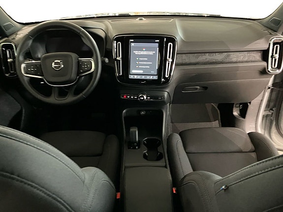 Volvo EX40 5 of 13