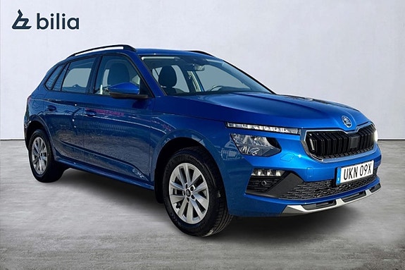 Skoda Kamiq 12 of 13