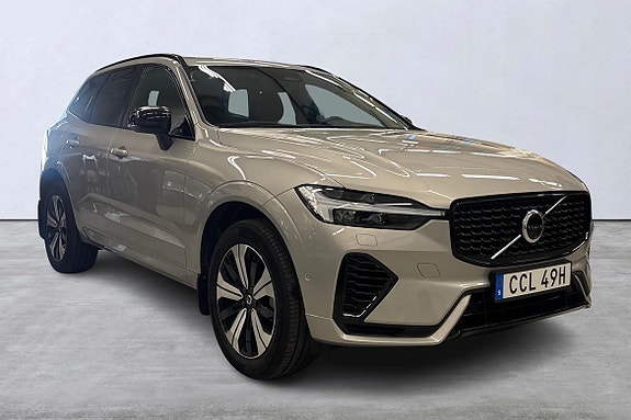 Volvo XC60 6 of 23