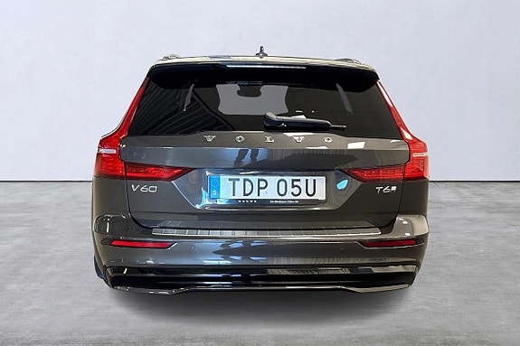 Volvo V60 5 of 28