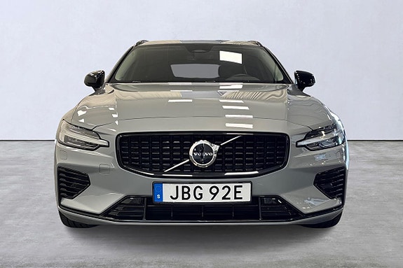 Volvo V60 7 of 27