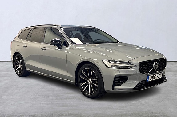 Volvo V60 6 of 27