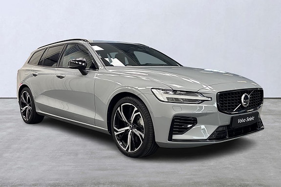 Volvo V60 6 of 24