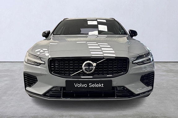 Volvo V60 7 of 24
