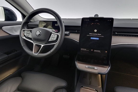 Volvo ES90 8 of 26