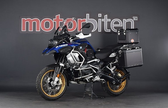 BMW R 1250 GS Adventure 4 of 4