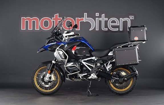 BMW R 1250 GS Adventure 3 of 4