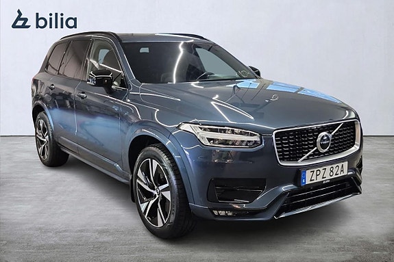 Volvo XC90 20 of 23