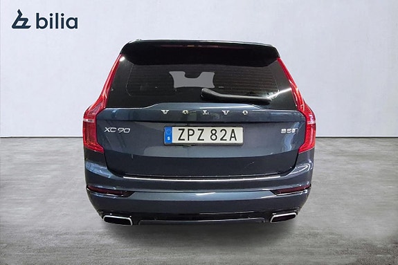 Volvo XC90 5 of 23