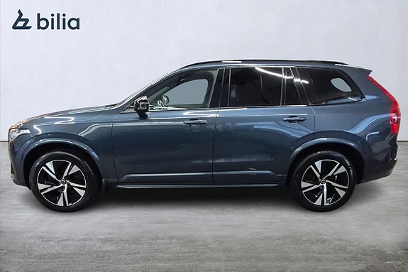 Volvo XC90 3 of 23