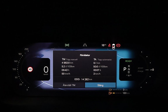 Volvo S60 16 of 29