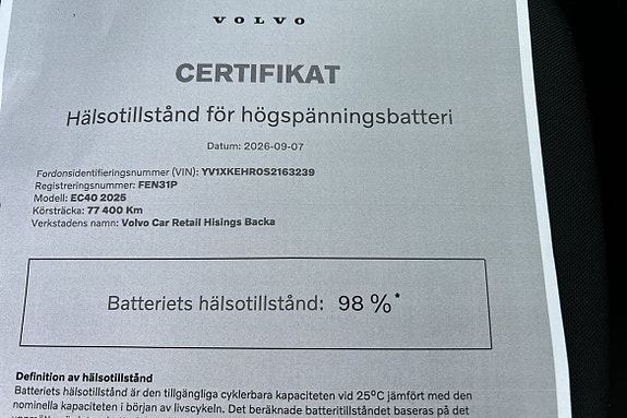 Volvo EC40 13 of 13