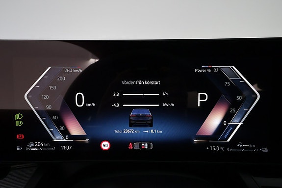 BMW 530e 17 of 27