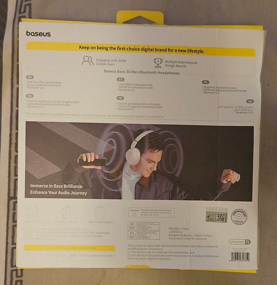 Product image 2 of 6