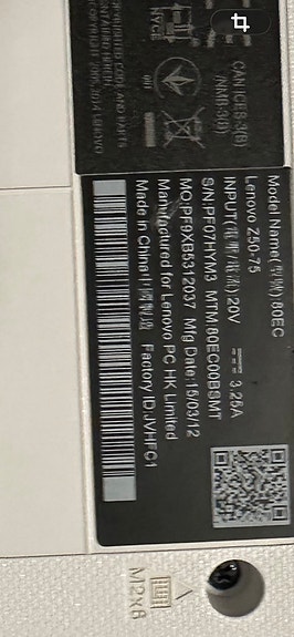Product image 2 of 5