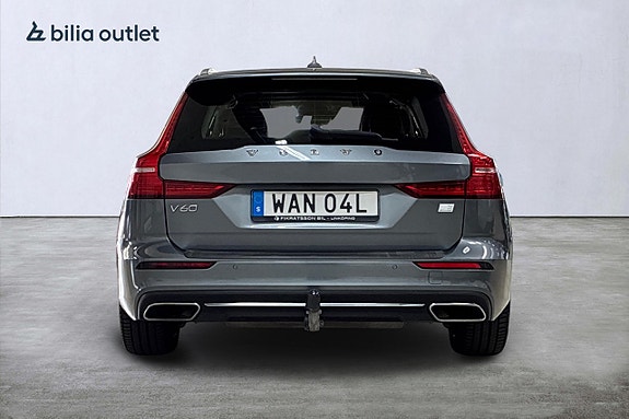 Volvo V60 7 of 30