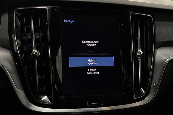 Volvo V60 22 of 30