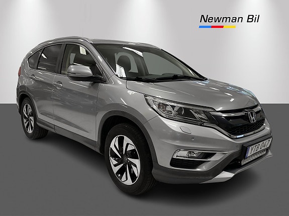 Honda CR-V 3 of 15