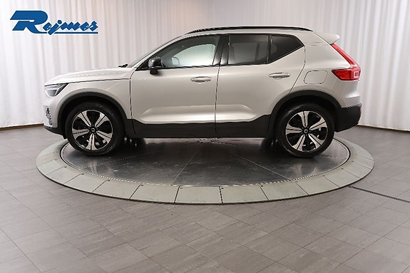 Volvo XC40 8 of 24