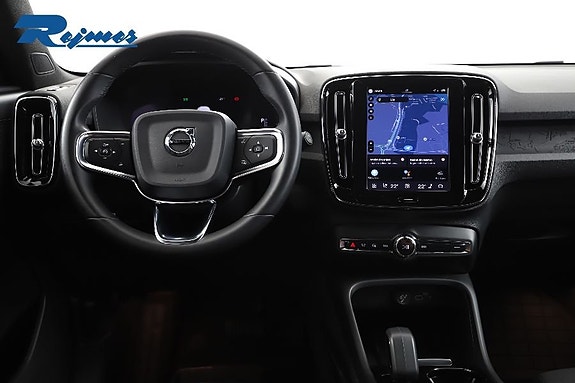 Volvo XC40 4 of 24