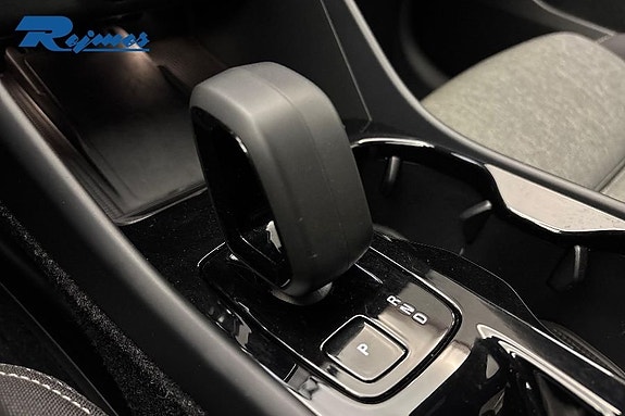 Volvo XC40 17 of 21