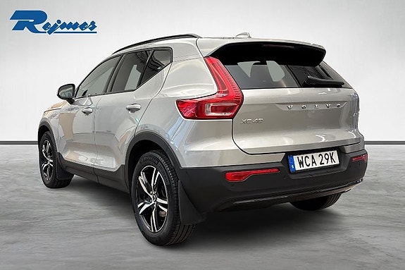 Volvo XC40 3 of 21