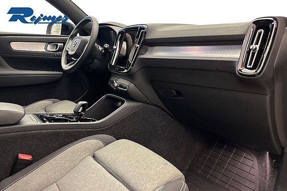 Volvo XC40 6 of 21