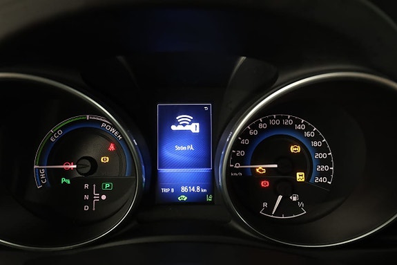 Toyota Auris 20 of 27