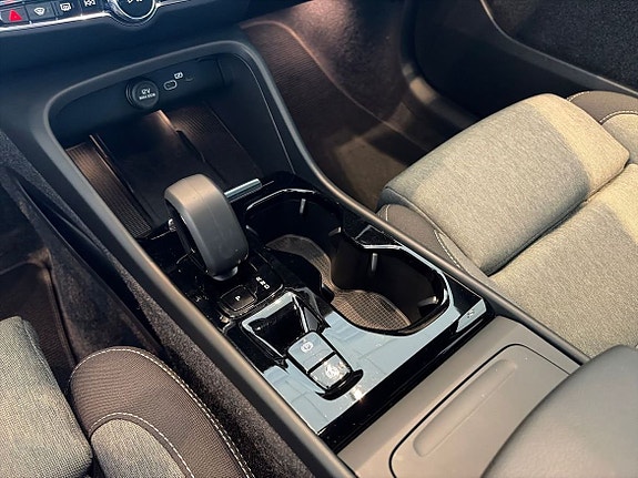 Volvo XC40 9 of 20