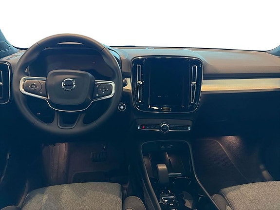 Volvo XC40 7 of 20