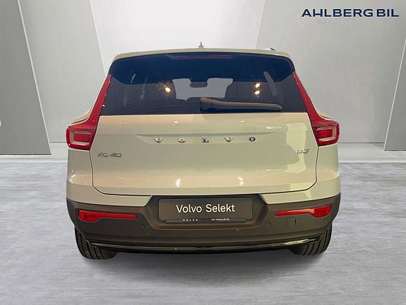 Volvo XC40 4 of 20