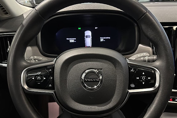 Volvo V90 8 of 12