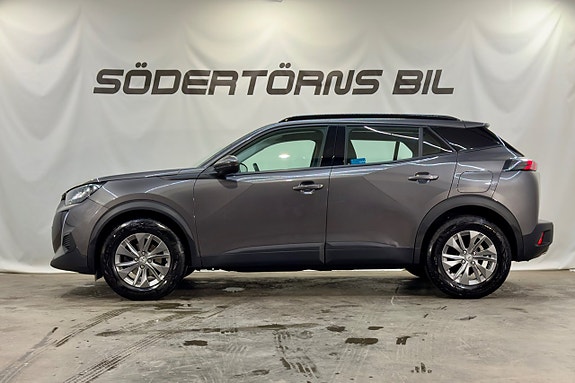 Peugeot 2008 3 of 21