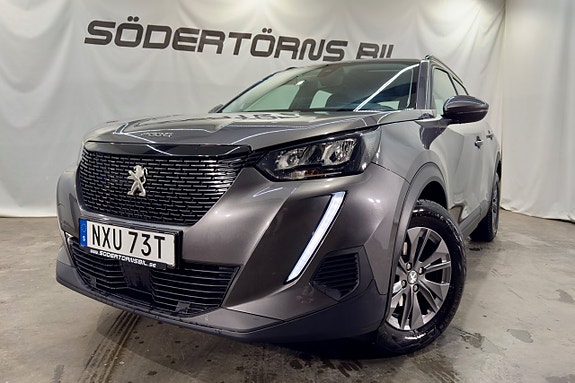 Peugeot 2008 2 of 21