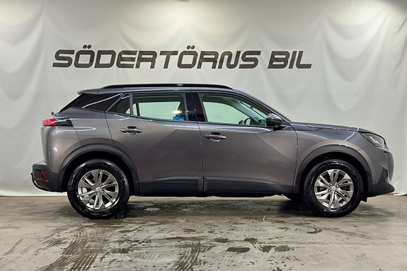 Peugeot 2008 5 of 21
