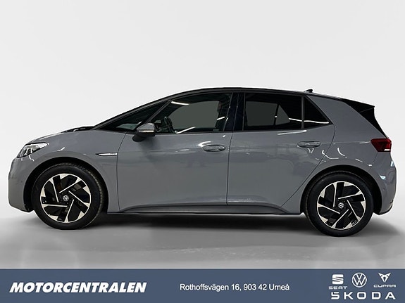 Volkswagen ID.3 2 of 10