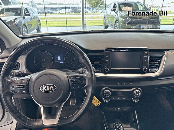 Kia Stonic 5 of 12