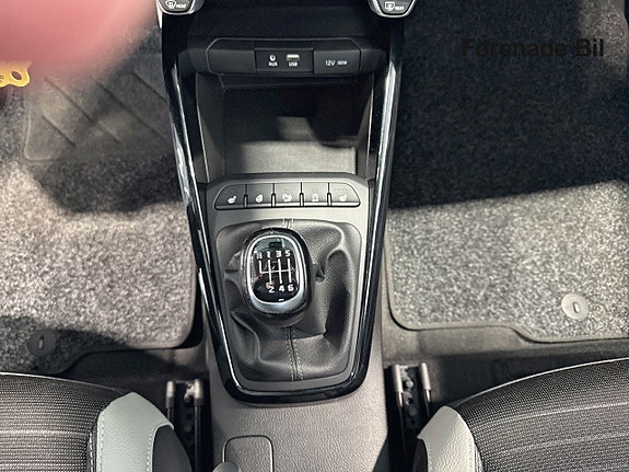 Kia Stonic 10 of 12