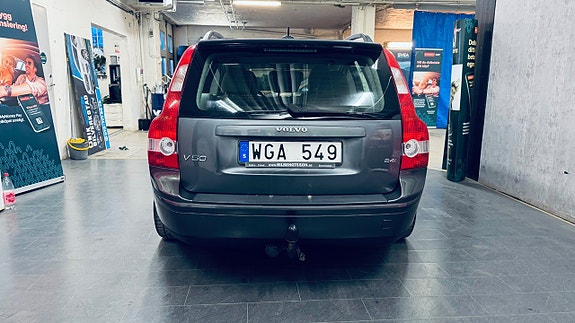 Volvo V50 5 of 19