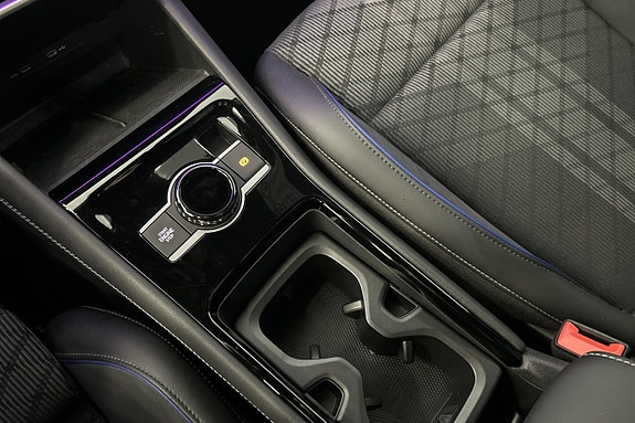 Volkswagen Tiguan 27 of 30