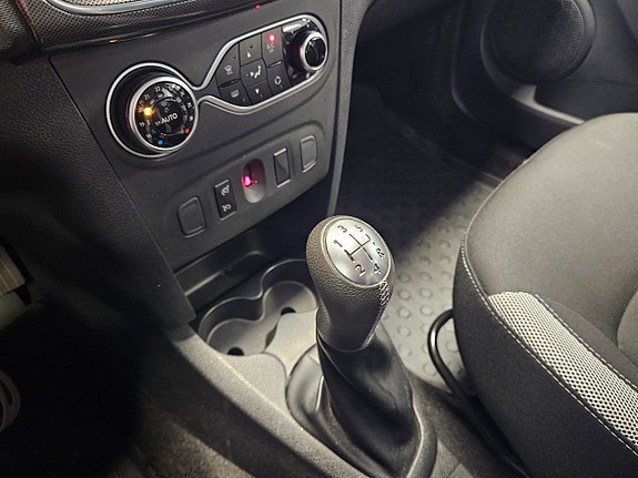 Dacia Sandero Stepway 12 of 21