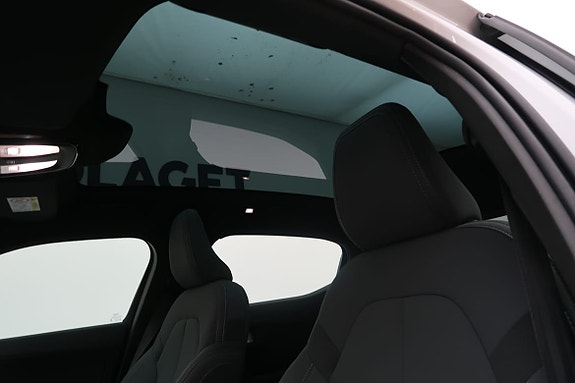 Polestar 2 8 of 14