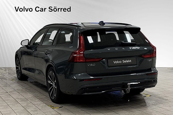 Volvo V60 3 of 20