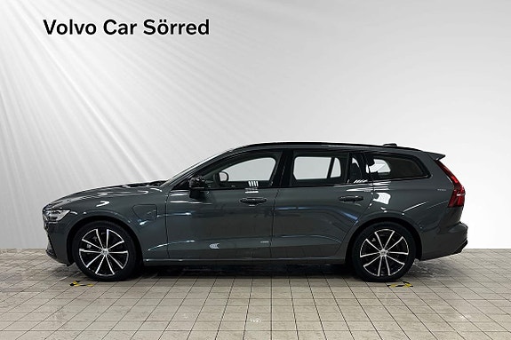 Volvo V60 7 of 20