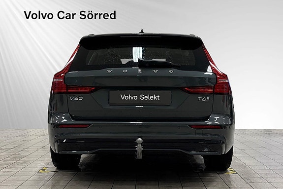 Volvo V60 5 of 20