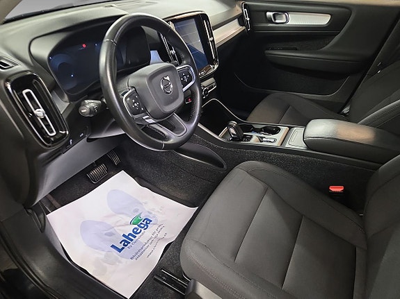 Volvo XC40 9 of 9