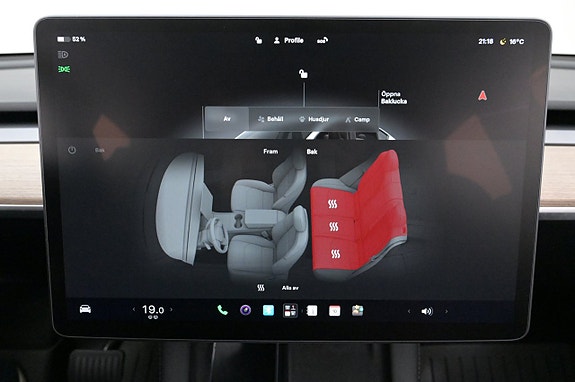 Tesla Model Y 21 of 27