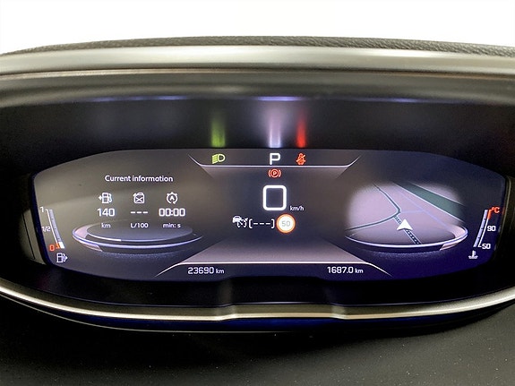 Peugeot 5008 9 of 18
